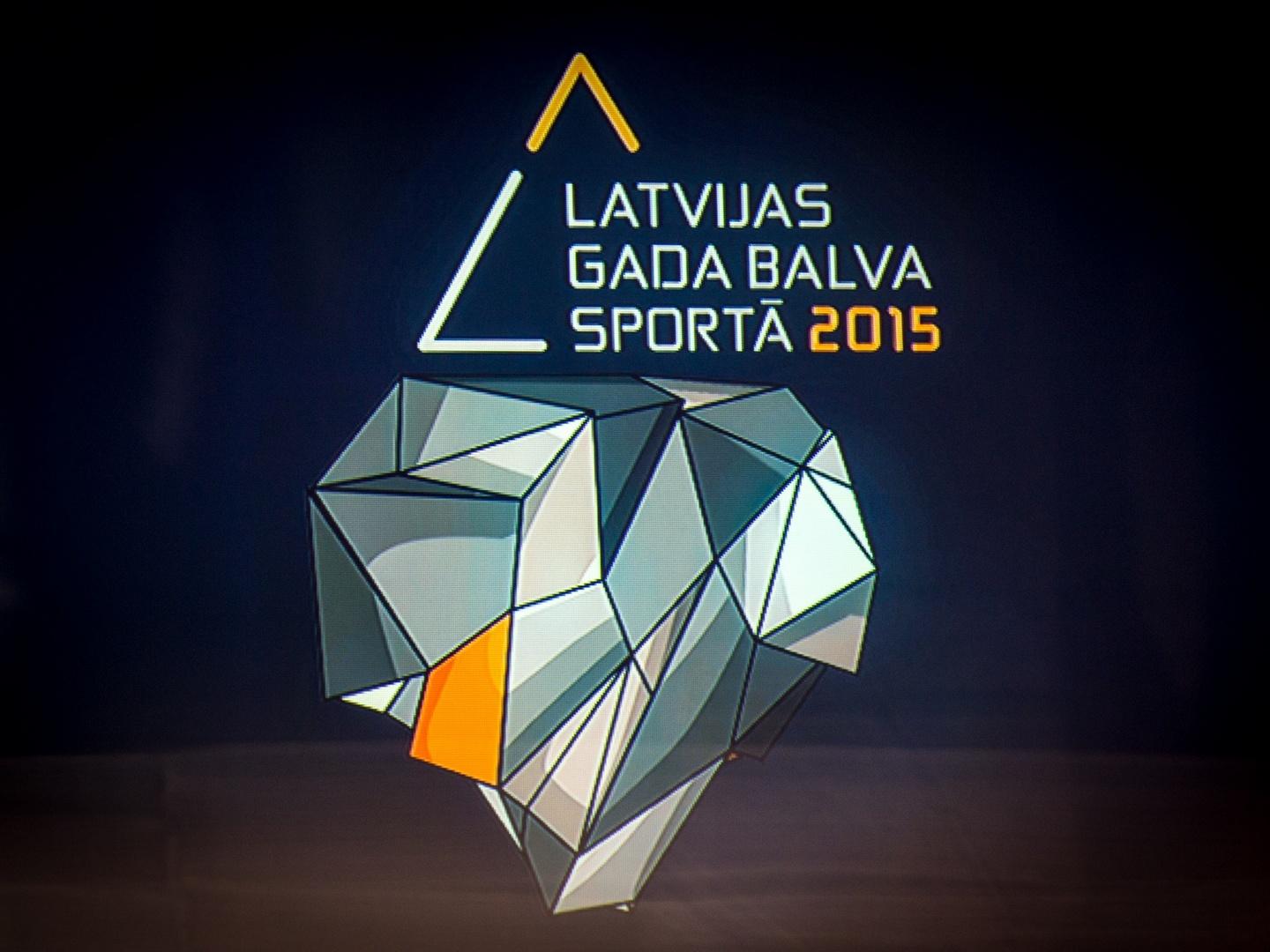 Latvijas Gada balva sportā (latvijas-gada-balva-sport) Досуг, хобби