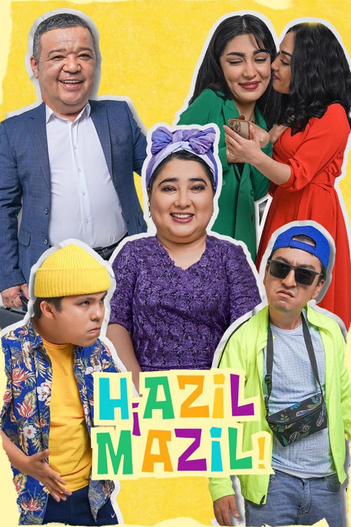 Хазил-мазил (hazil-mazil) ТВ-шоу