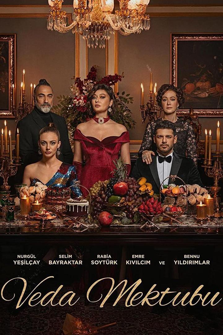 Прощальное письмо (proschalnoe-pismo) Сериал 2023