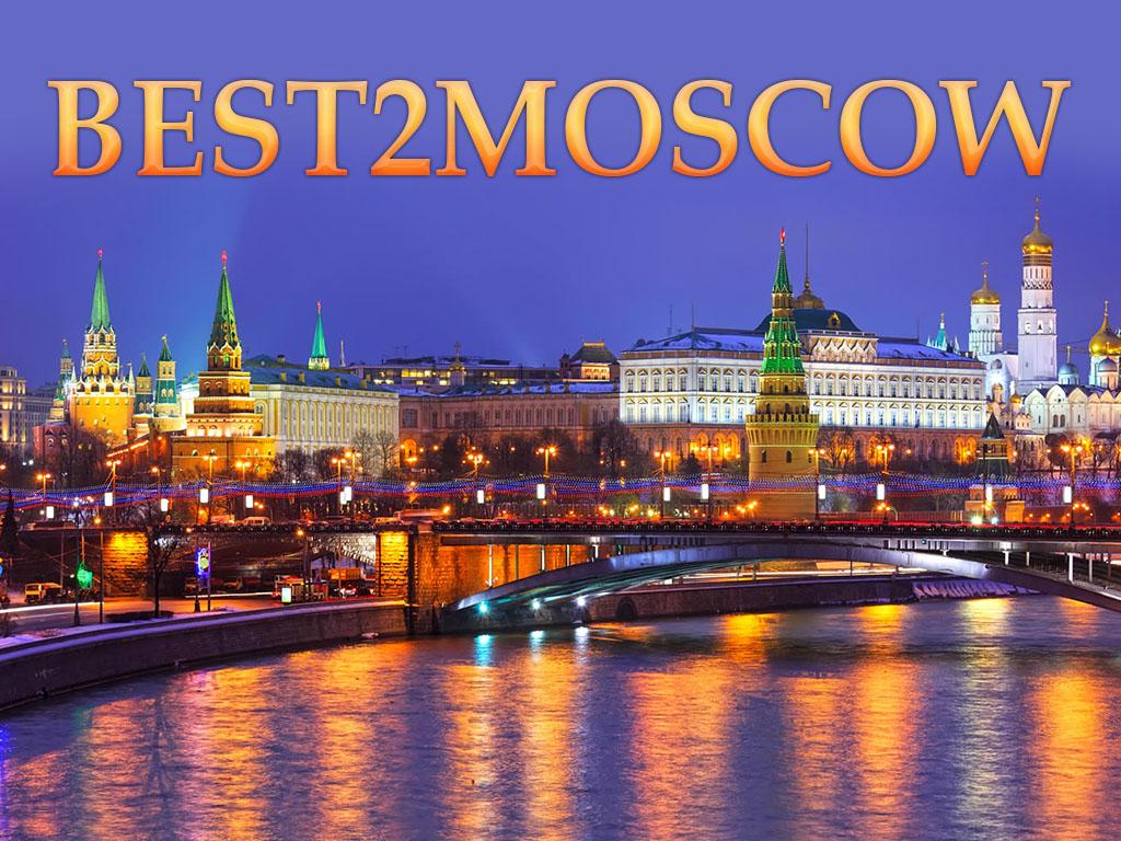 Best2Moscow (best2moscow) Досуг, хобби