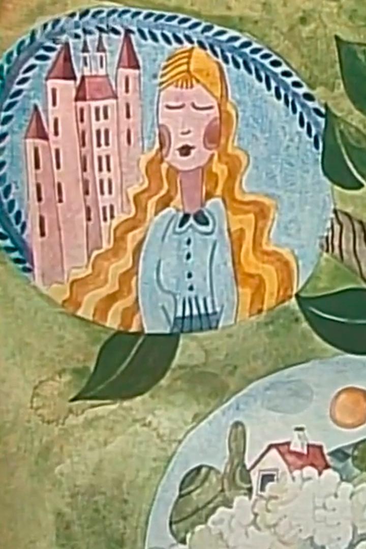 Maruška (maruka) Фильм 1987