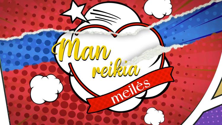 Постер Man reikia meilės