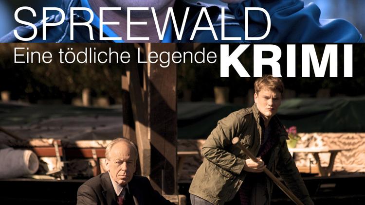 Постер Spreewaldkrimi-Eine tödliche Legende