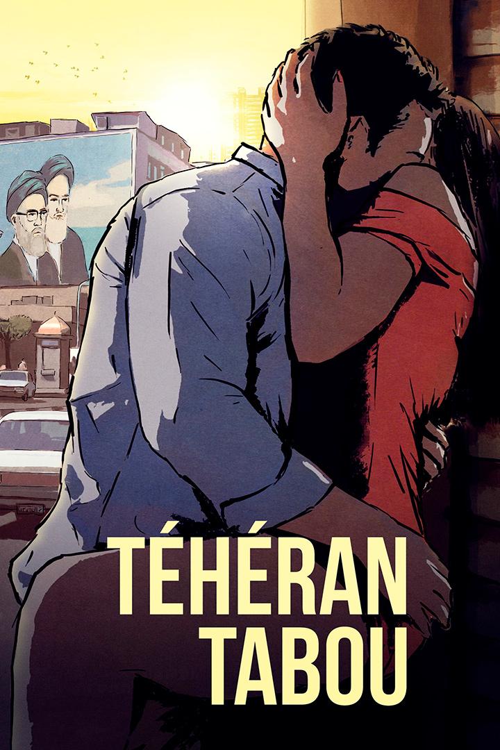 Табу Тегерана (tabu-tegerana) Мультфильм 2017