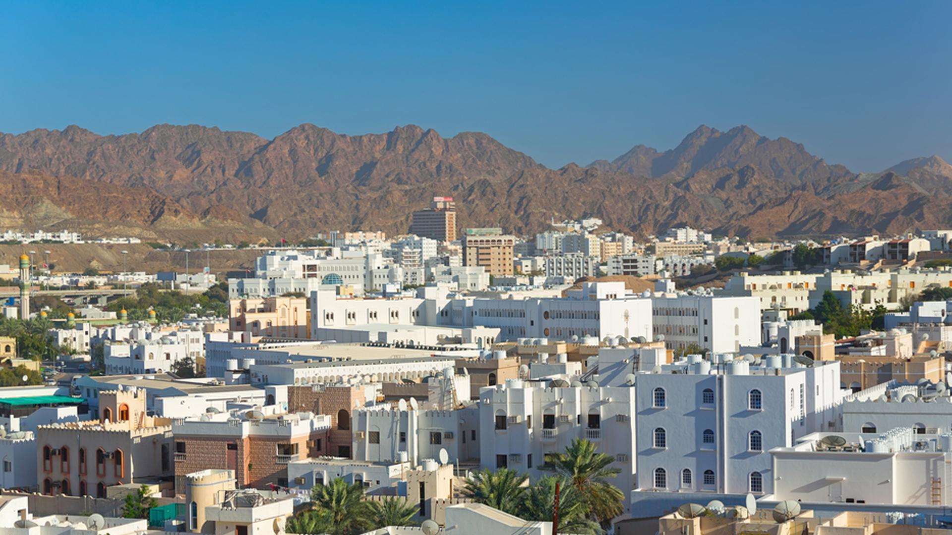 Оман: Capital city of Oman (oman-capital-city-of-oman) Досуг, хобби