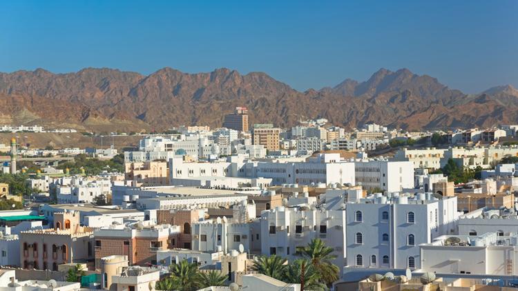 Постер Оман: Capital city of Oman