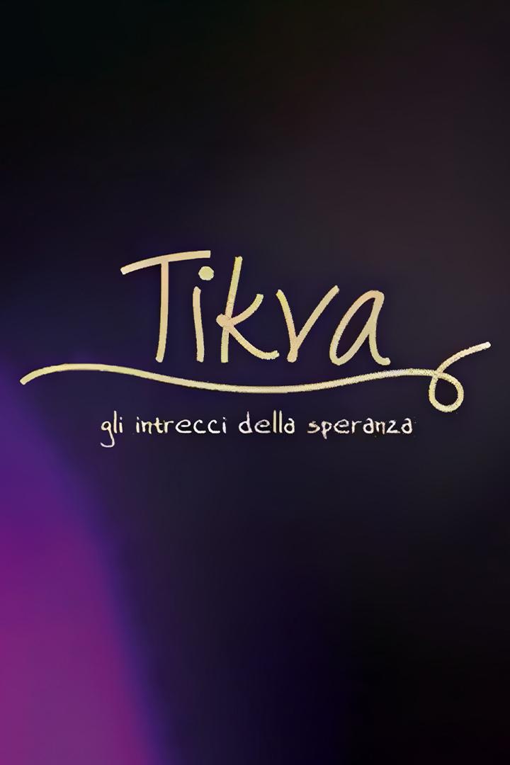 TIKVA', gli intrecci della speranza (tikva-gli-intrecci-della-speranza) Познавательное