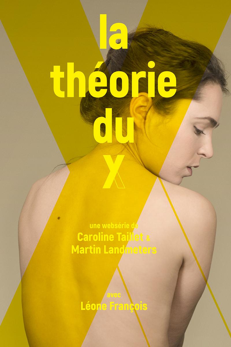 La Théorie du Y (la-thorie-du-y) Сериал 2016