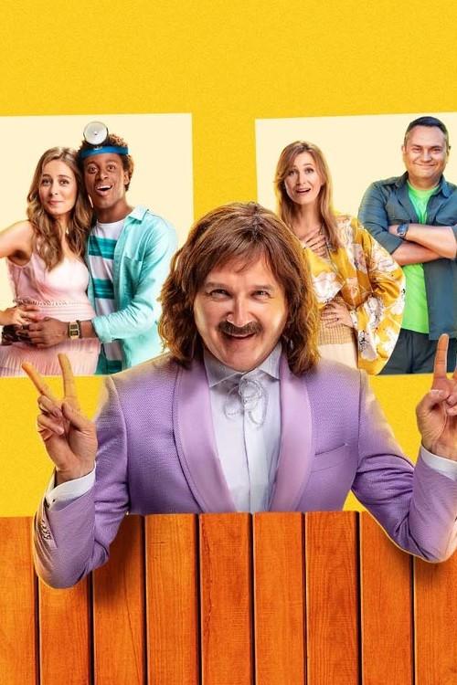 Сумасшедшие соседи (sumasshedshie-sosedi) Сериал 2021