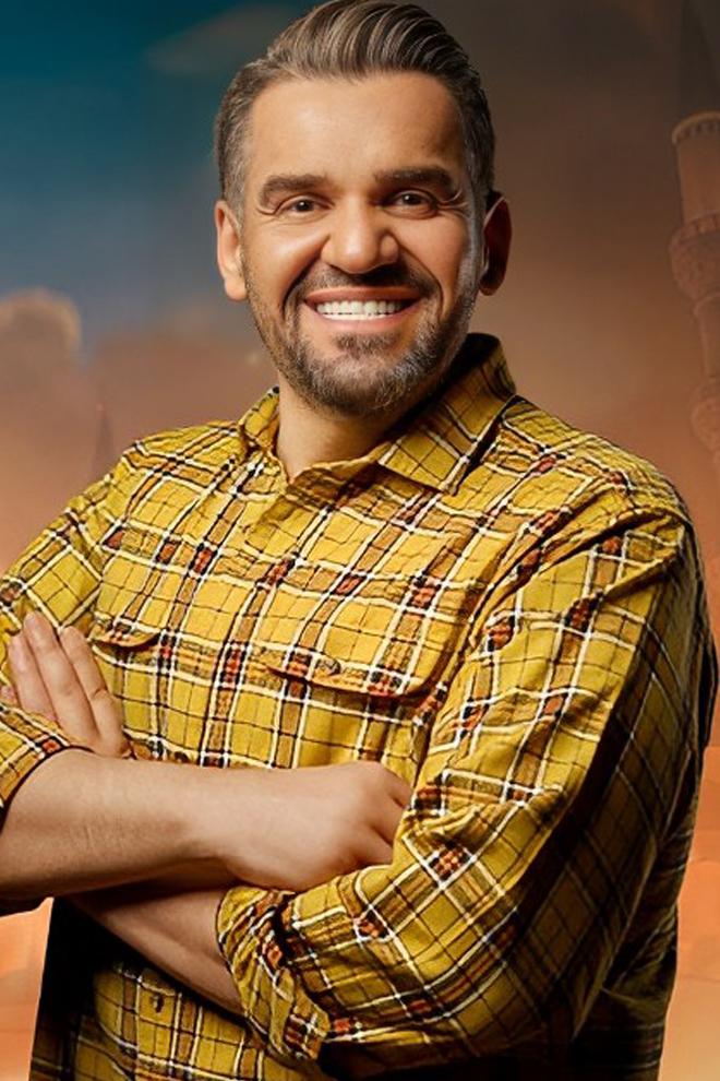 سر السعادة Сериал 2019