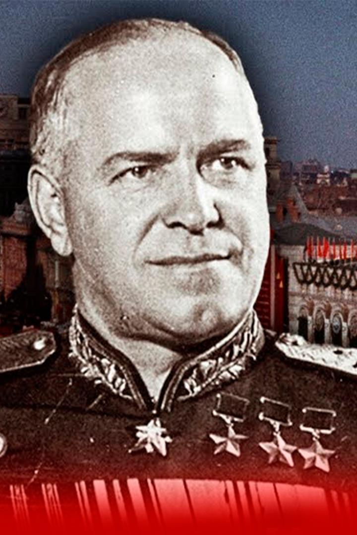 Сталин против Жукова (stalin-protiv-zhukova) Документальный фильм