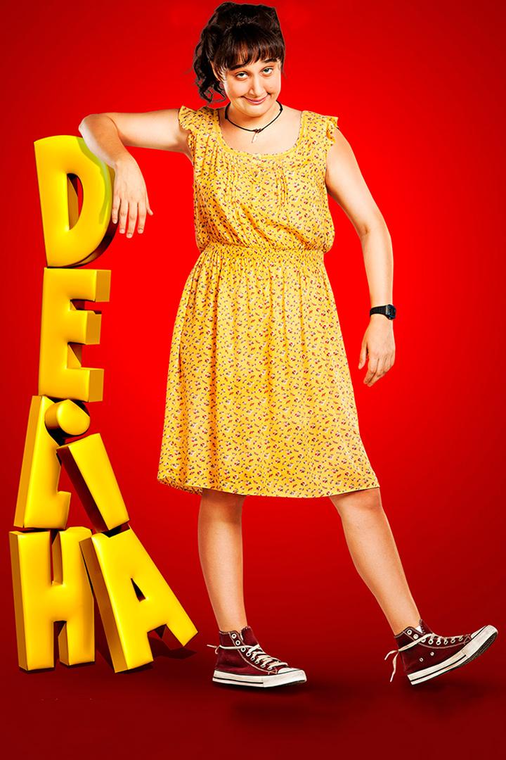 Делиха (deliha) Фильм 2014