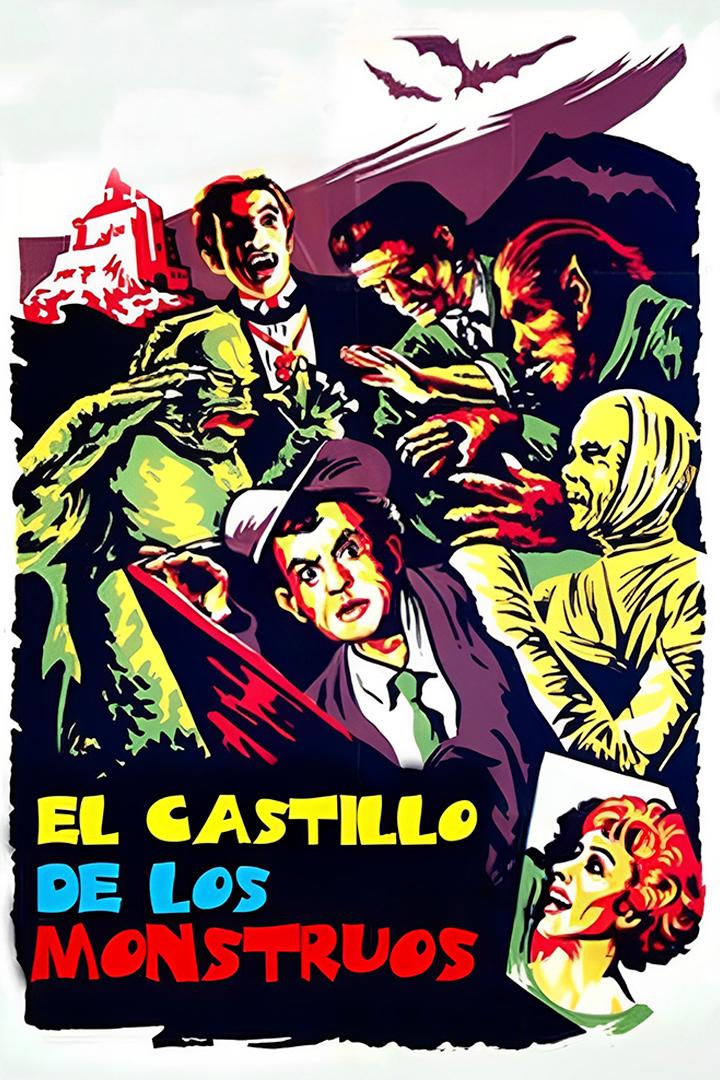El castillo de los monstruos (el-castillo-de-los-monstruos) Фильм 1958