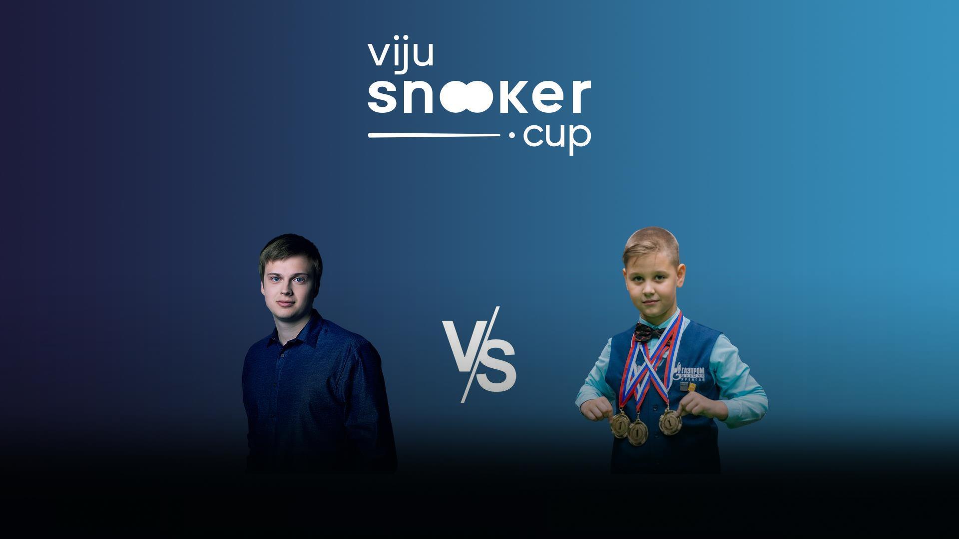 Снукер: Viju Snooker Cup Плей-офф. Финал: Иван Каковский - Артём Истомин. Матч до 5 побед (snuker-viju-snooker-cup-plej-off-final-ivan-kakovskij-artem-istomin-match-do-5-pobed) Спорт