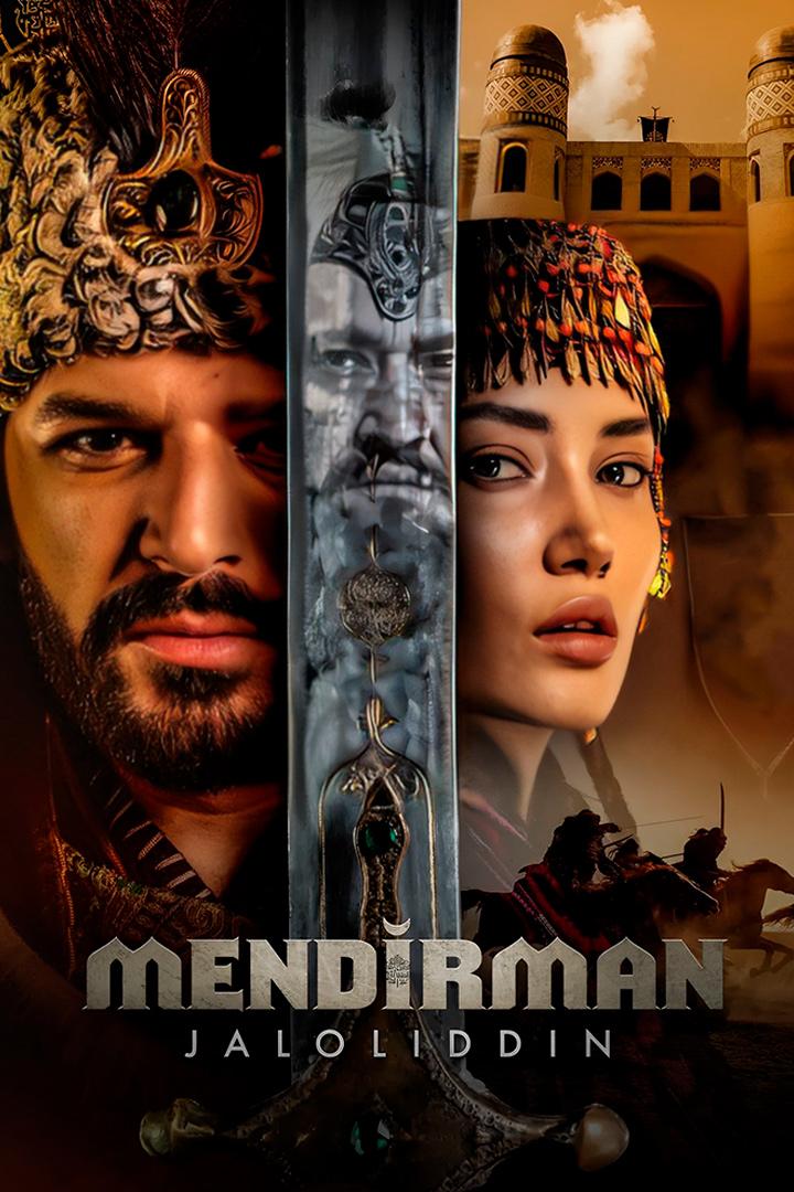 Я — Джалолиддин (ja-dzhaloliddin) Сериал 2021