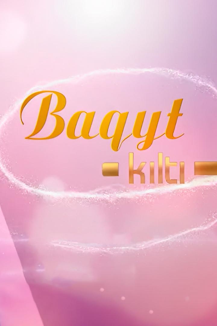 Бақыт кілті (bayt-klt) Познавательное