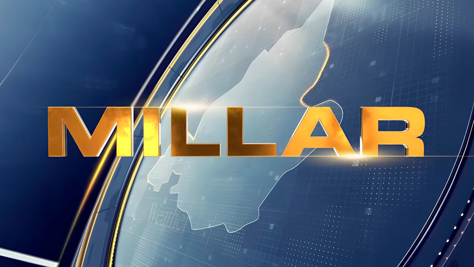 Millar (millar) Познавательное
