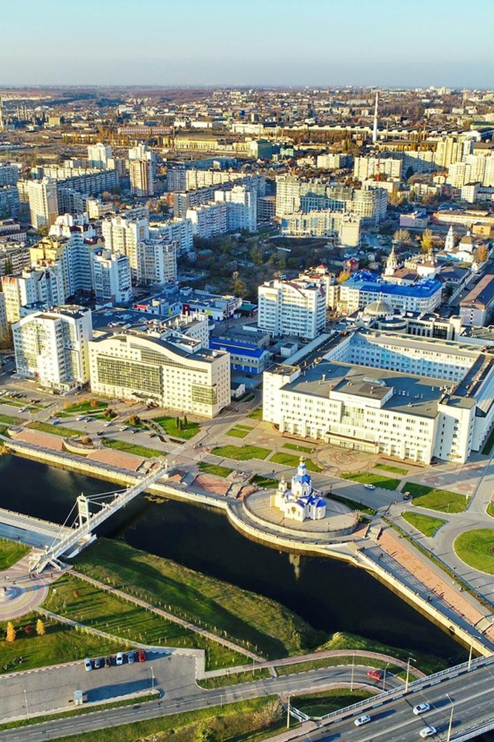 Трансляция оперативного совещания администрации города Белгорода (transljatsija-operativnogo-soveschanija-administratsii-goroda-belgoroda) Другое
