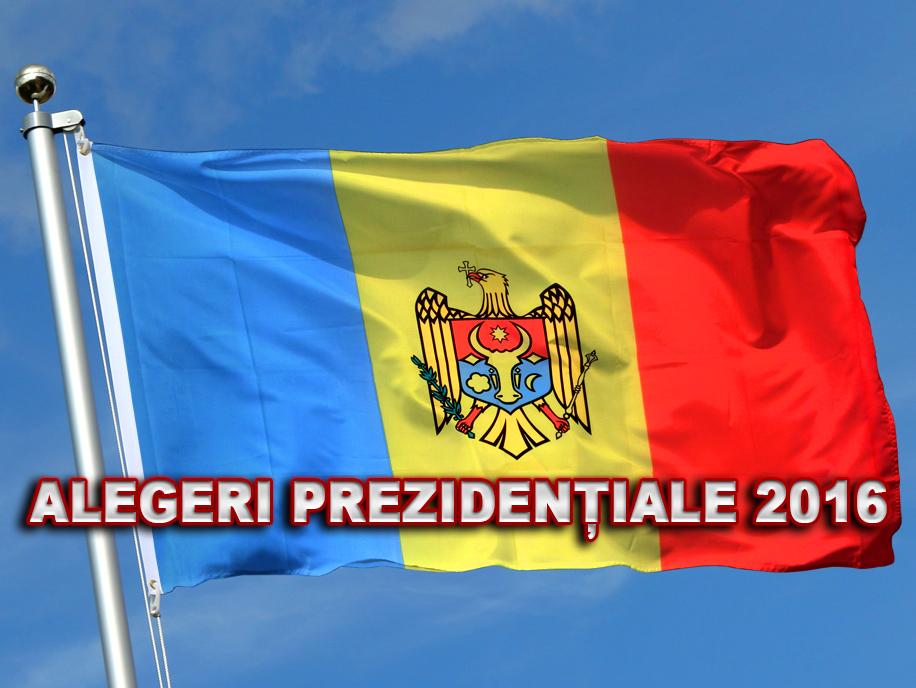 Alegeri prezidențiale 2016 (alegeri-prezideniale-2016) Другое