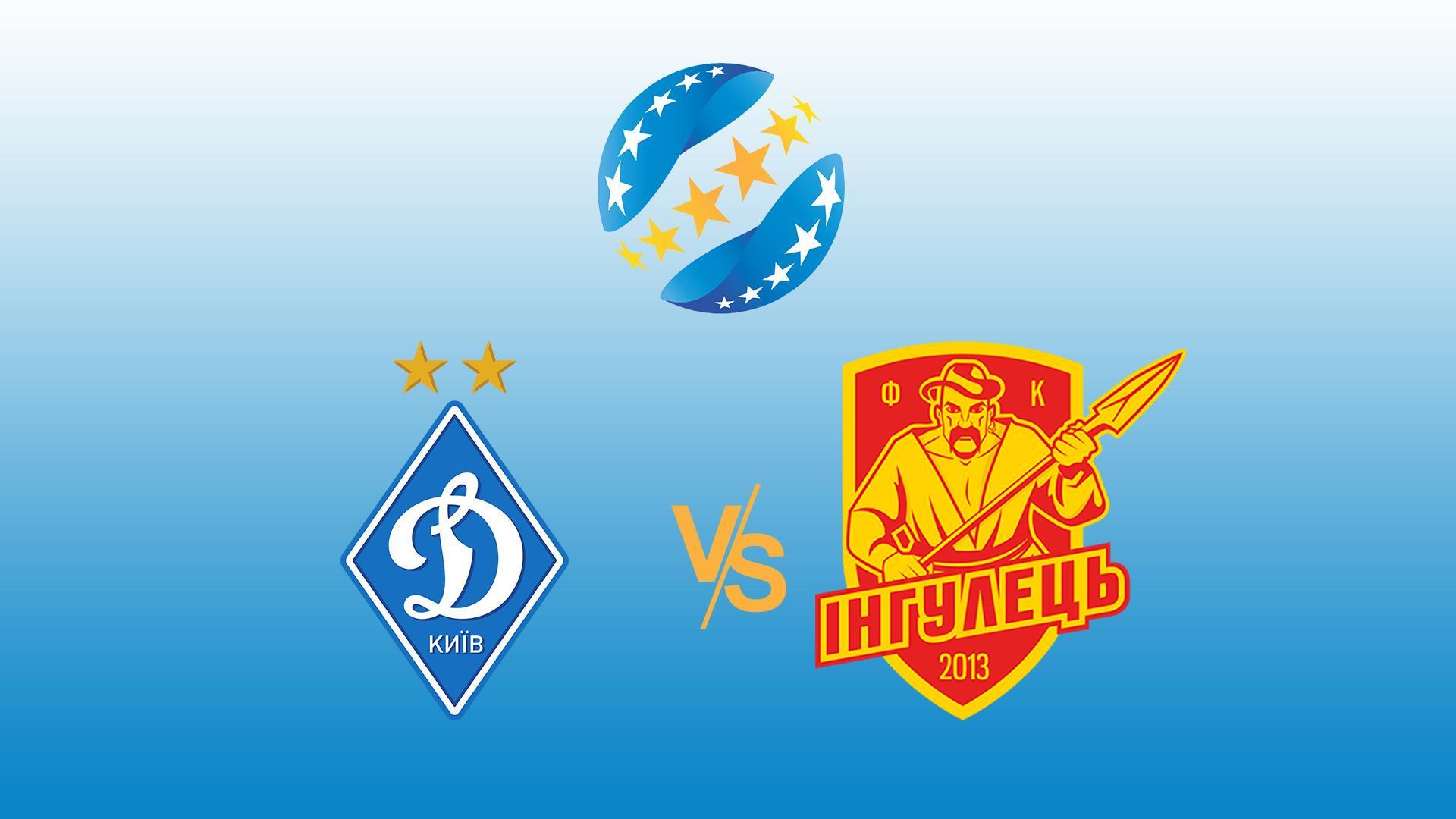 Футбол. Чемпионат Украины. U19. Сезон 2022/2023. Динамо Киев - Ингулец (futbol-chempionat-ukrainy-u19-sezon-20222023-dinamo-kiev-ingulets) Спорт