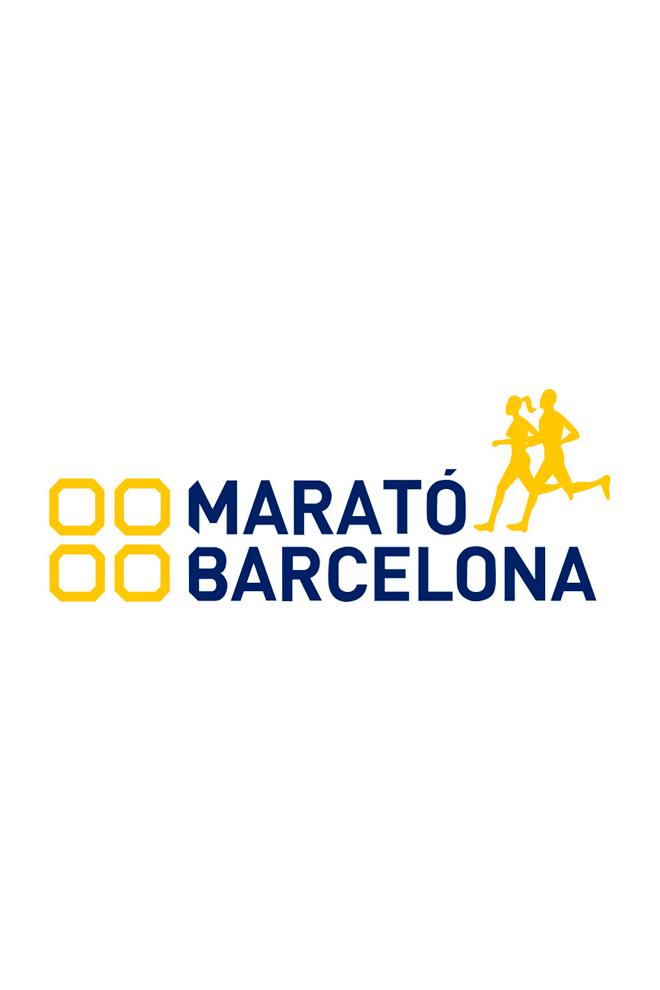Обзор. Marathon de Barcelone Premier (obzor-marathon-de-barcelone-premier) Досуг, хобби