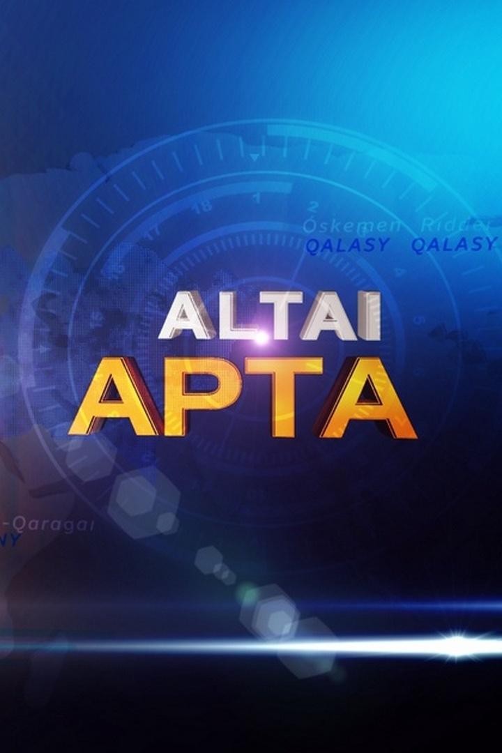 ALTAI' apta (altai-apta) Другое