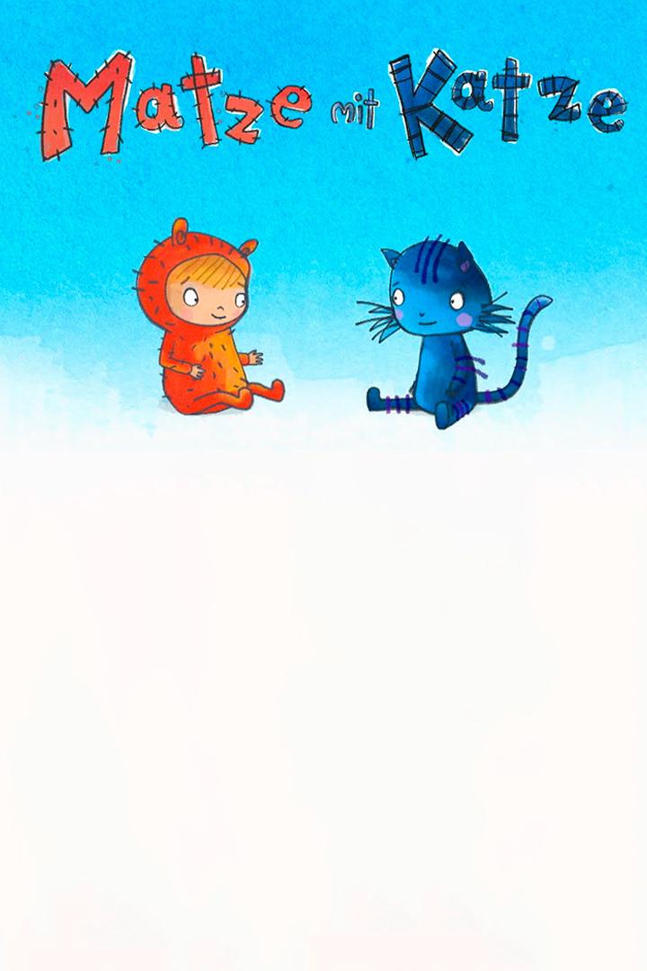 Matze mit Katze (matze-mit-katze) Мультсериал 2012