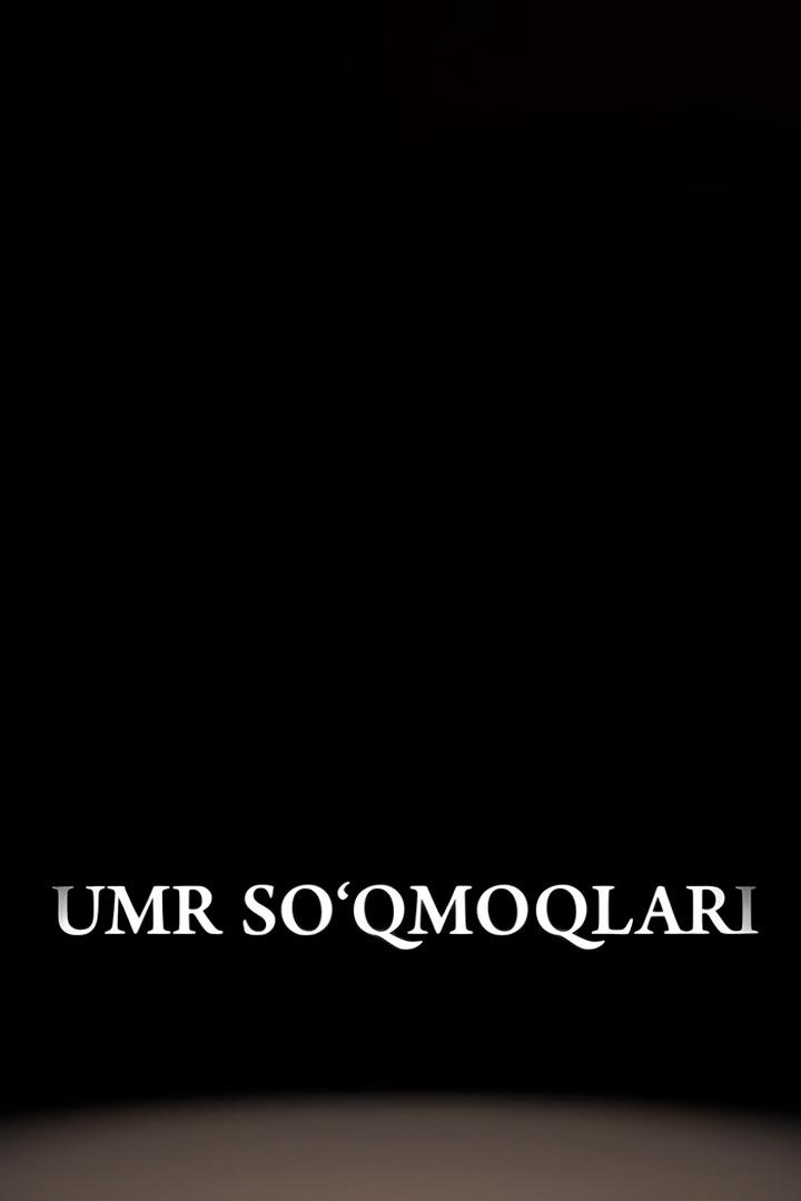 Умр сўқмоқлари (umr-smolari) Сериал