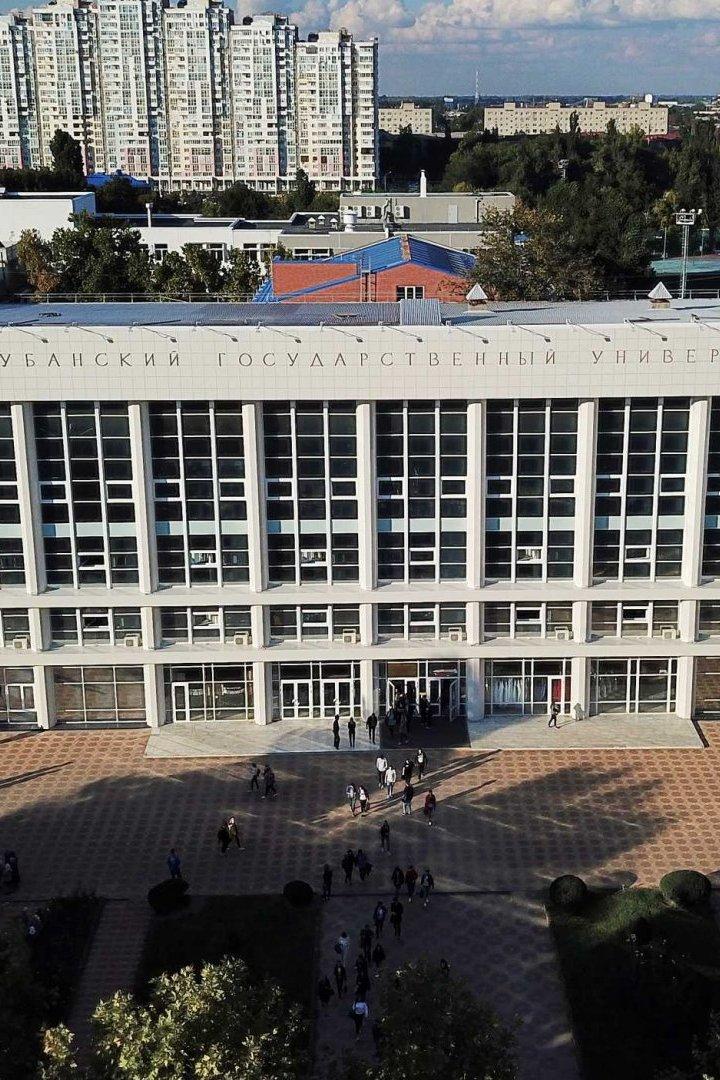 В эфире КубГУ (v-efire-kubgu) Другое