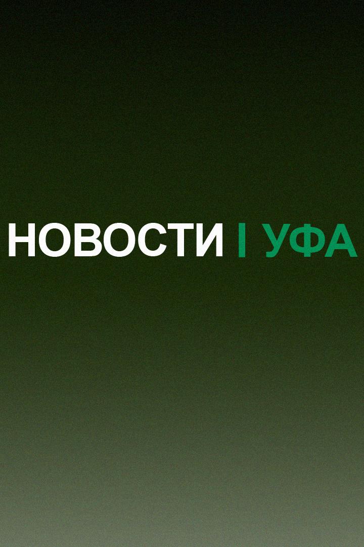 Новости (novosti) Новости