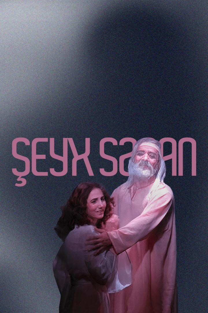 Şeyx Sənan (eyx-snan) Сериал