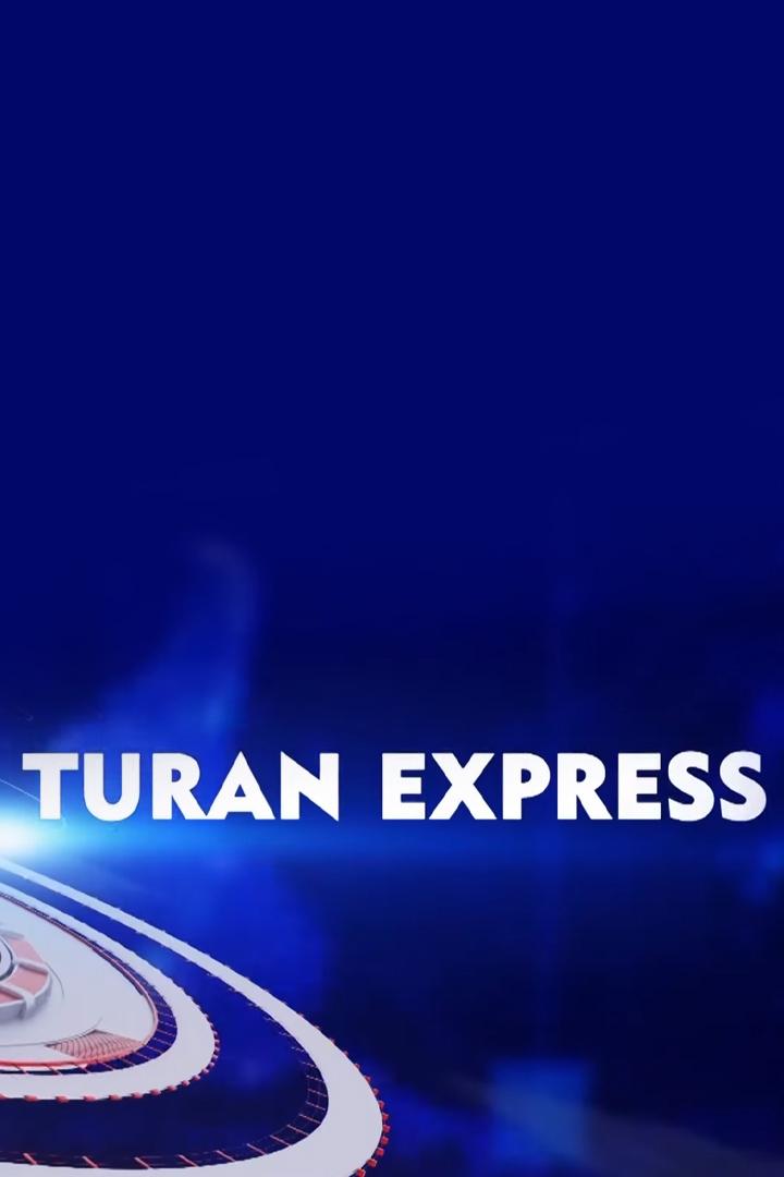 Туран экспресс (turan-ekspress) Досуг, хобби