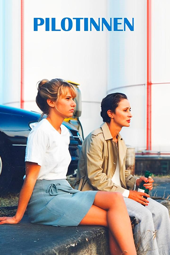 Пилоты (piloty) Фильм 1995