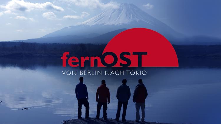 Постер fernOst-Von Berlin nach Tokio