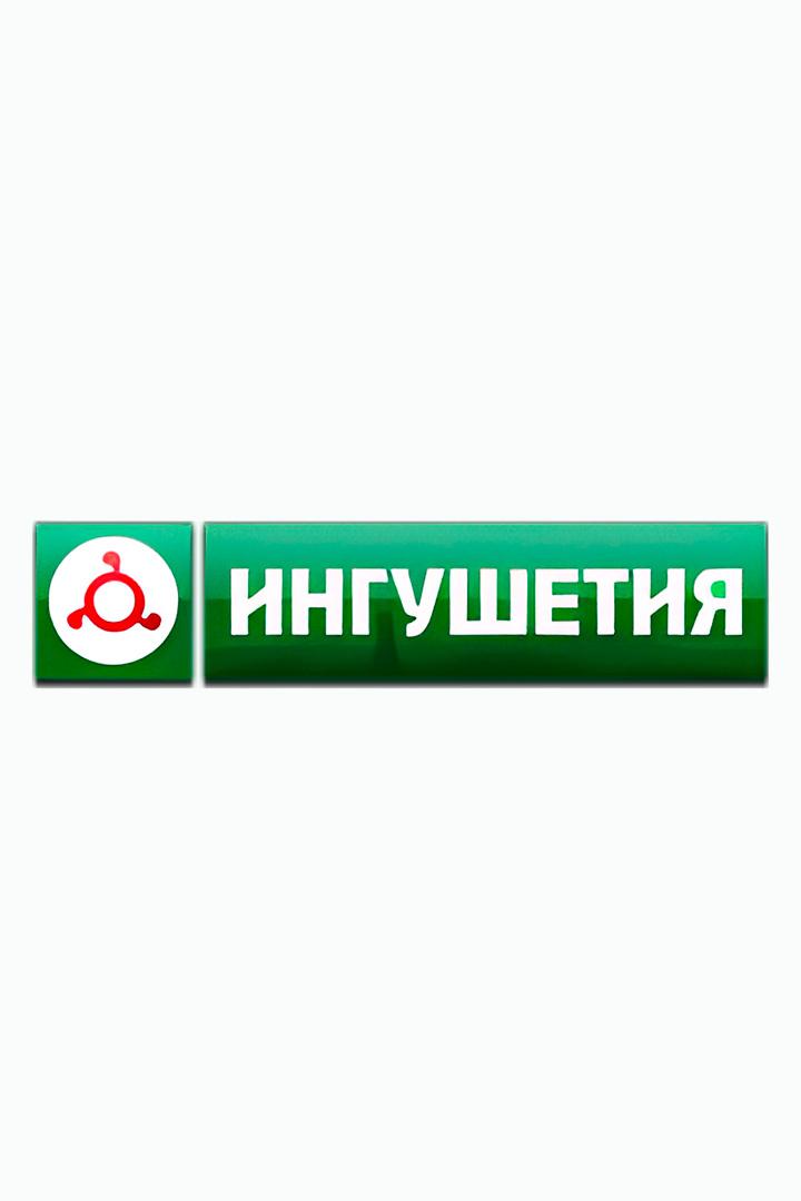 НТРК Ингушетия (ntrk-ingushetija) Другое
