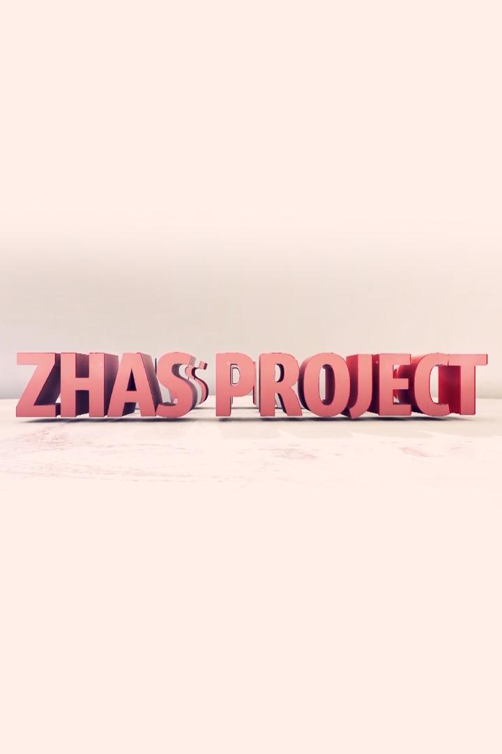 Zhas project (zhas-project) Ток-шоу