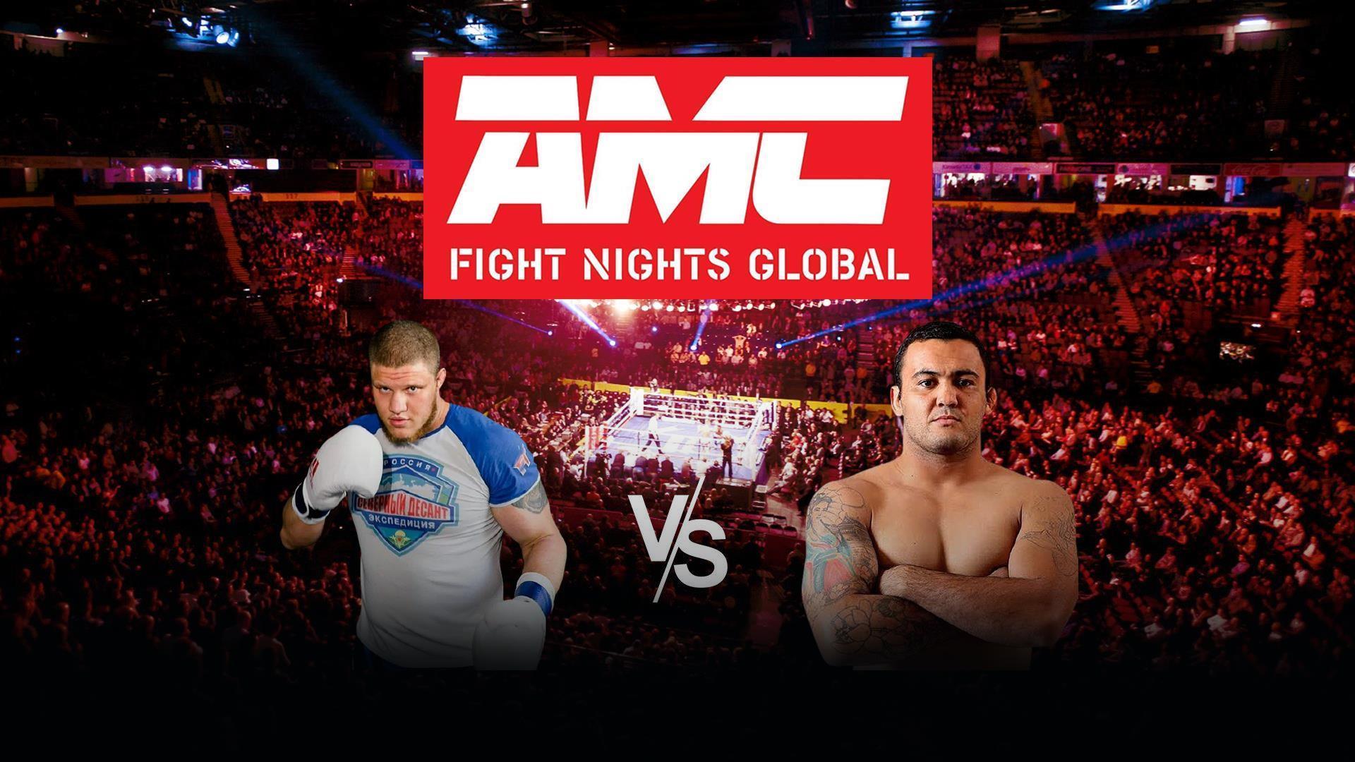 Смешанные единоборства. AMC Fight Nights 108. Григорий Пономарев vs Алисон Висенте (smeshannye-edinoborstva-amc-fight-nights-108-grigorij-ponomarev-vs-alison-visente) Спорт