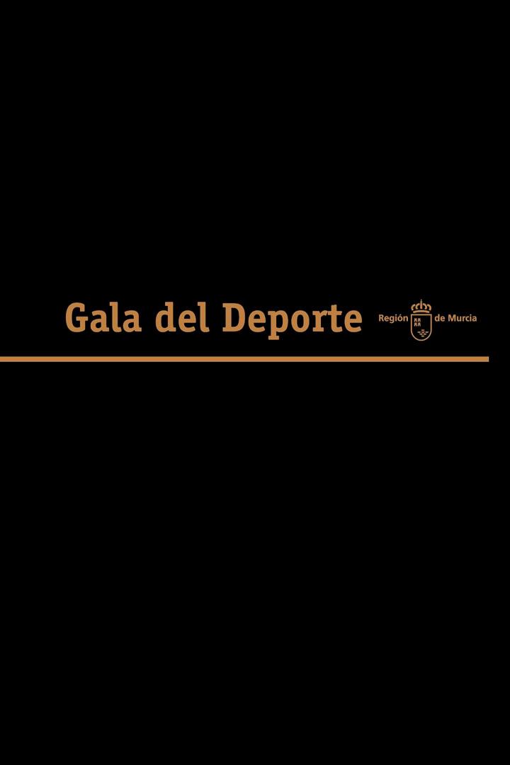 Gala del Deporte Regional de Murcia (gala-del-deporte-regional-de-murcia) Досуг, хобби
