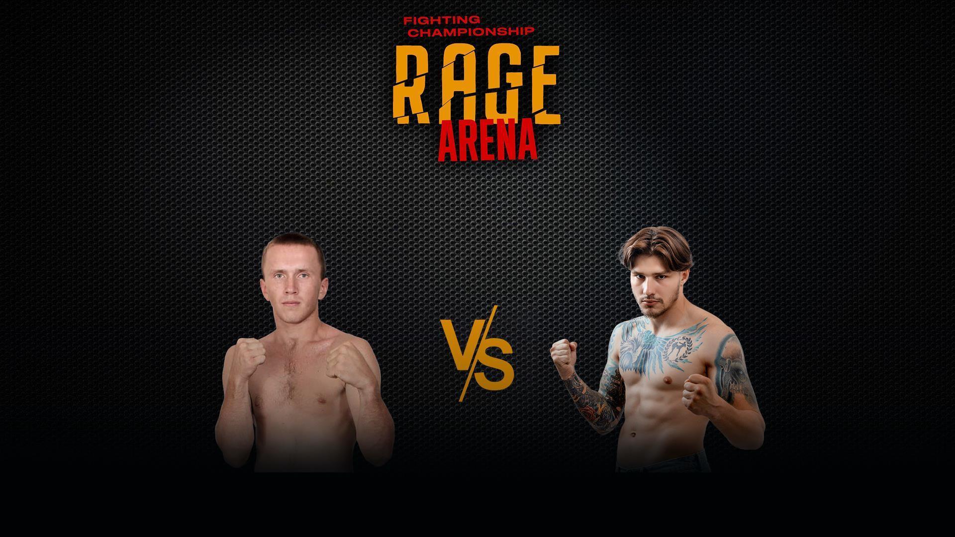 Кикбоксинг. Rage Arena 10. Сергей «Warrior» Чернецкий vs Владислав «Орловский Бриллиант» Туйнов (kikboksing-rage-arena-10-sergej-warrior-chernetskij-vs-vladislav-orlovskij-brilliant-tujnov) Спорт