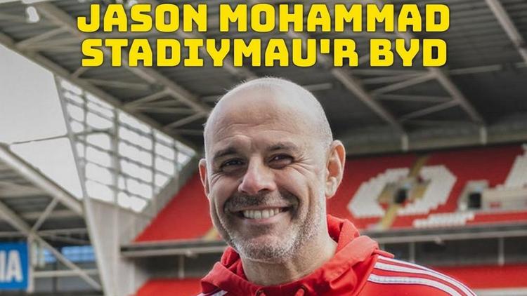 Постер Stadiums Of the World with Jason Mohammad