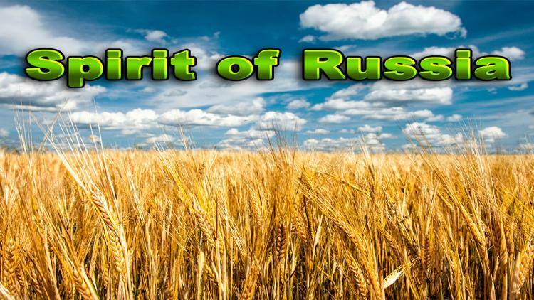 Постер Spirit of Russia