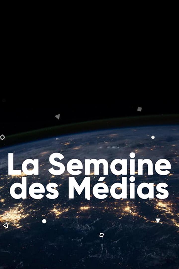Неделя медиа (nedelja-media) Познавательное