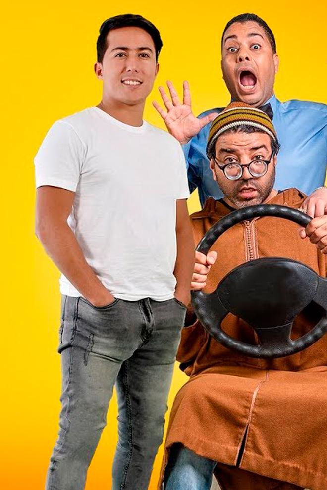 الكاميرا ضاحكة Досуг, хобби