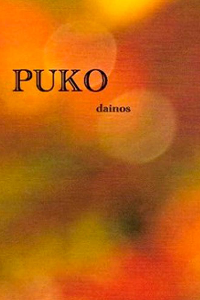 «Pūko» dainos (pko-dainos) Музыка