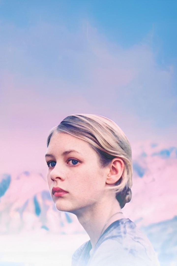 Аркадия (arkadija) Фильм 2012