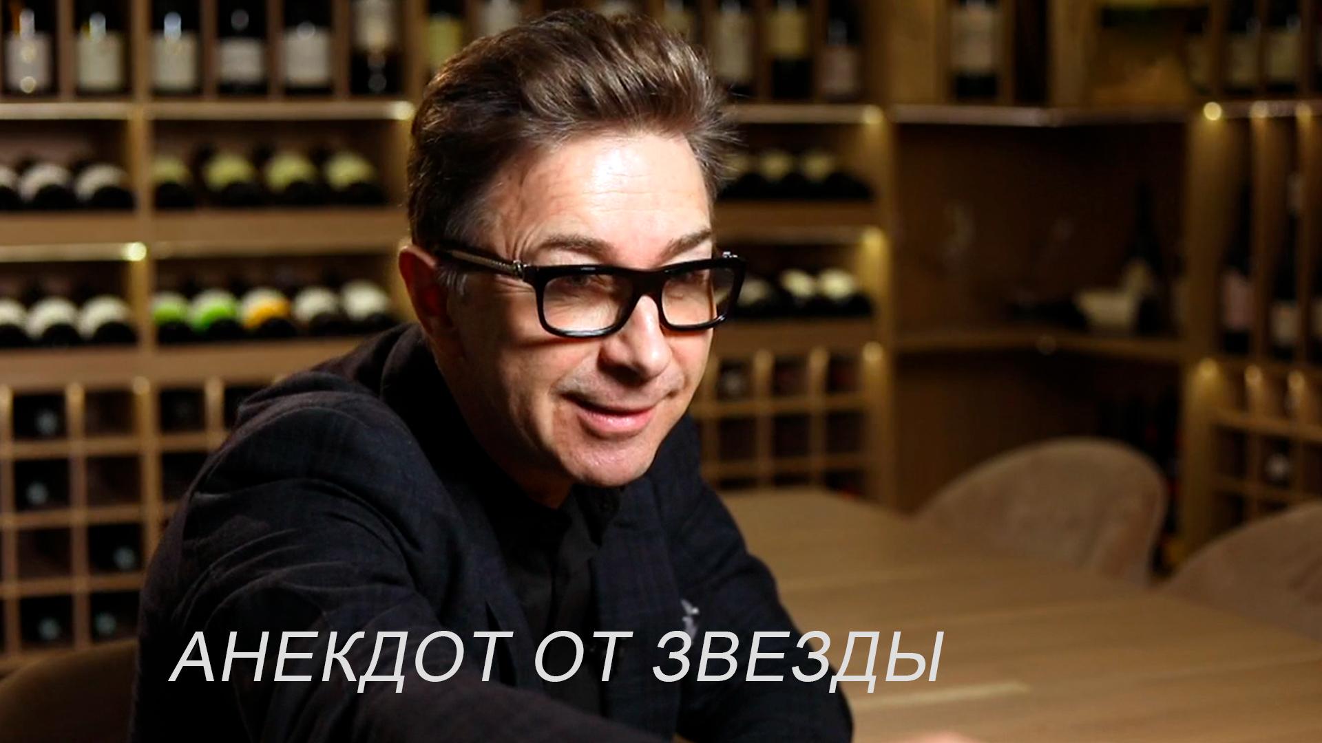 Анекдот от звезды (anekdot-ot-zvezdy) Досуг, хобби