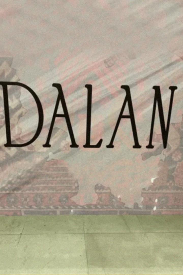 Dalan (dalan) Документальный фильм