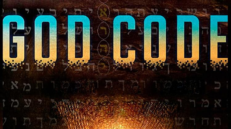 Постер God Code