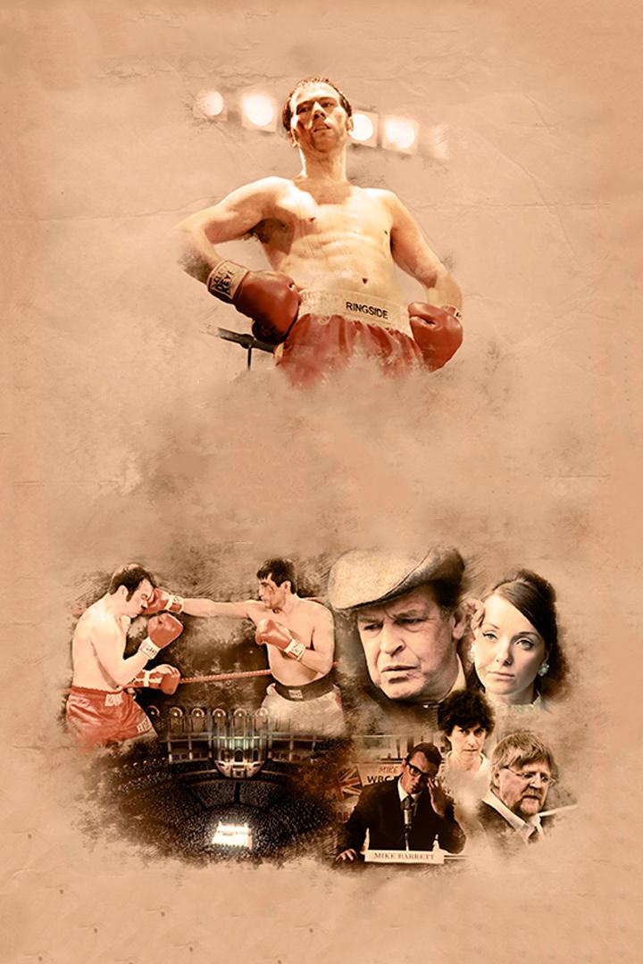 Преодоление (preodolenie) Фильм 2010
