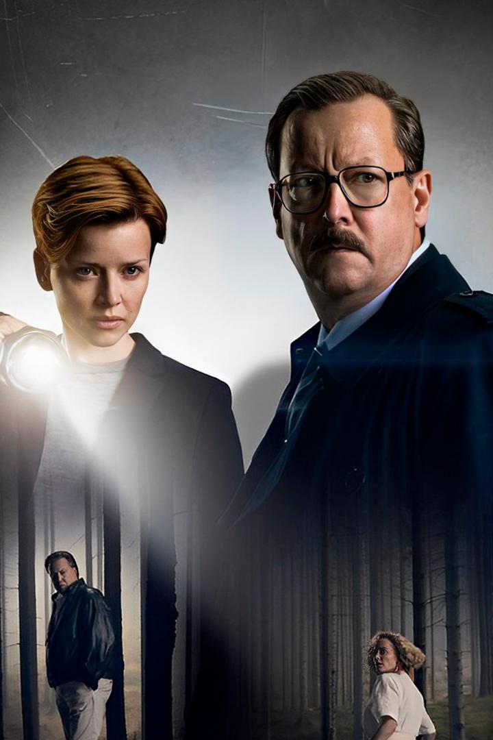 Тайна мёртвого леса (tajna-mertvogo-lesa) Сериал 2020